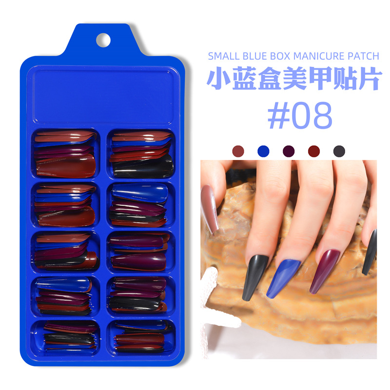 Caja azul pequeña hoja de uñas 08