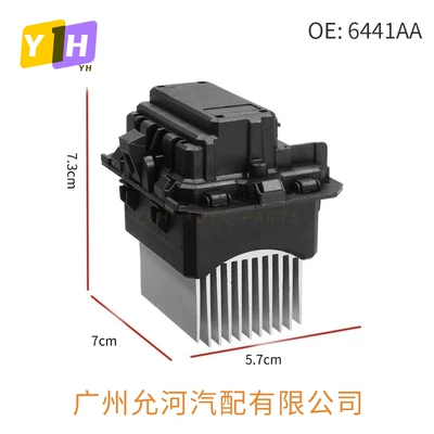 Soyutma sisteminin digər hissələri C4L C5 C6 Air Conditioner