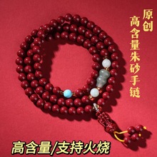 �ߺ�����ɰ�ִ�ԭ���OӋ��Ȧ��Ȧ�Ͻ�ɰ��Ů���Ʒ�|�����Ȼԭ�V