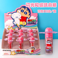 �𵾹�Ϟ�PС�¾W�t�W�����������12g*9֧���e��ʳ�ǹ�������l