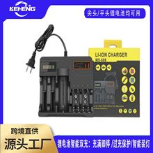 18650������ܶ��3.7V�늳س�����늳�