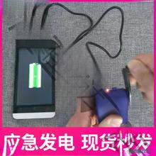 �֓uʽ�l늙C�����֙Cɽ�^�S���r���քӰl늙C̨�L�쑪�����