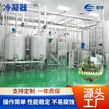 ţ��������a���Ϛ�����ˮ������ţ��ȫ�����a���O��S�Ҷ���