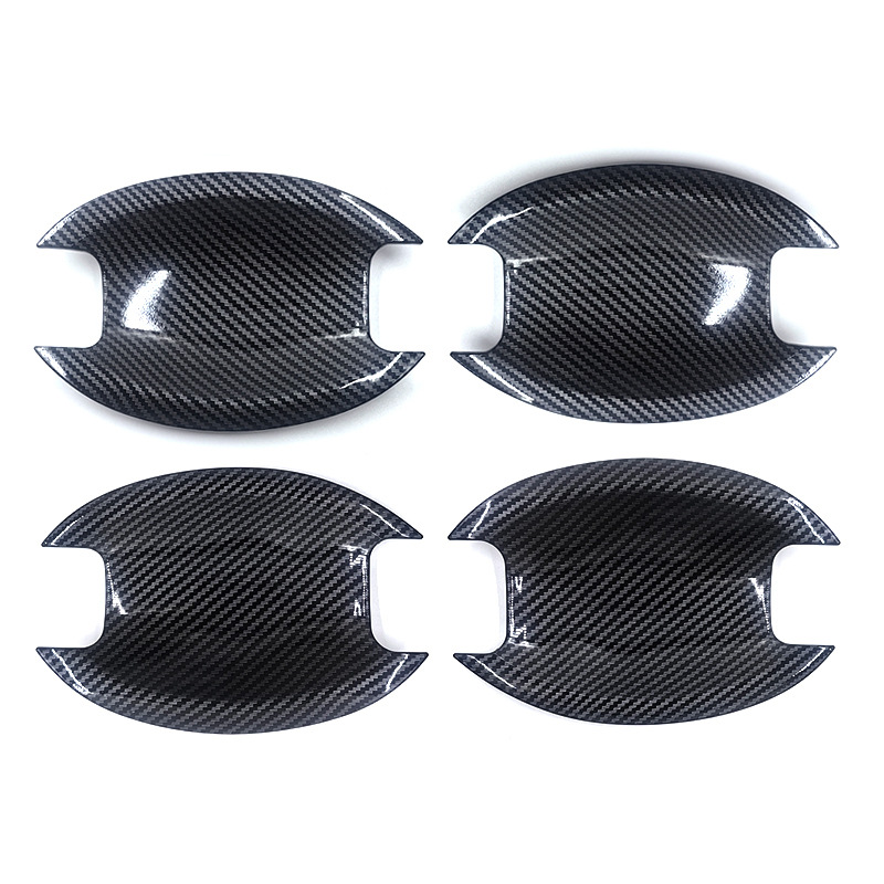 Applicable to 08 09 10 11 12 13 Nissan Qijun door handle intelligent sensor handle cover lock cover