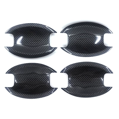 Other Automotive Exterior Supplies: Qijun door handle intelligent sensor - carbon-fiber-door-bowl