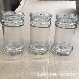 Pickles glass bottle 280ml mom glass empty bottle 220ml dry chili sauce bottle sesame sauce bottle 300ml wholesale