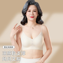 ������˿�޺۵�����������Ů�ı����£���´�͸������ʽ��������
