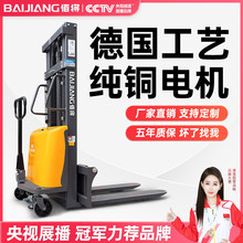 ��늄�Һ��܇��܇ȫ늄ӶѸ�܇1��2��С�ͳ��ʽ�ք�����܇����܇