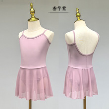 ļͯ赸Ůͯكwȹ׃Ї