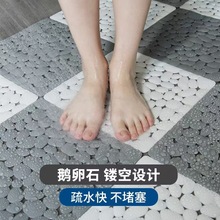 浴室拼接防滑垫卫生间淋浴满铺地垫洗澡速干防水高级垫子防摔脚垫