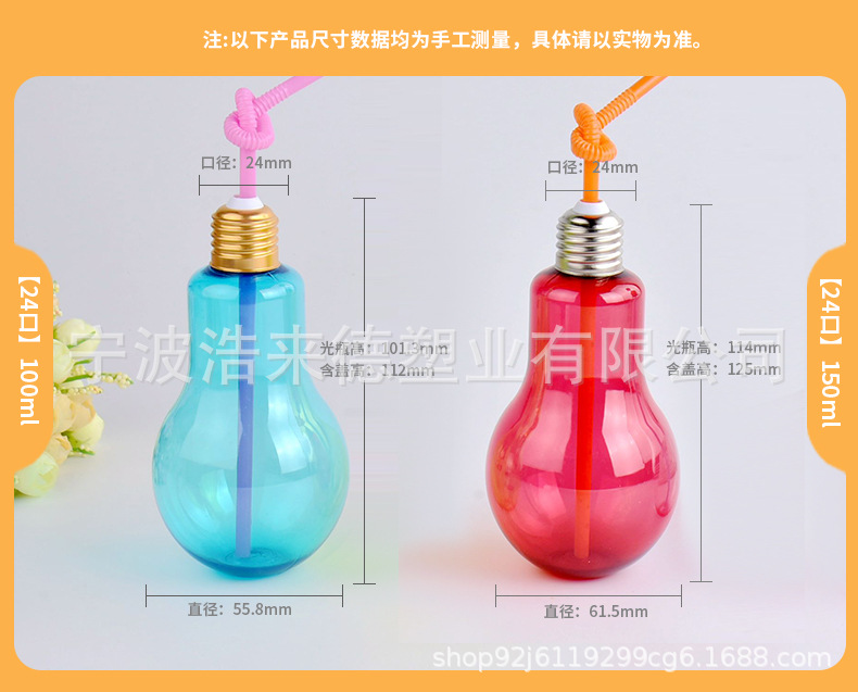 小口普通详情页_03