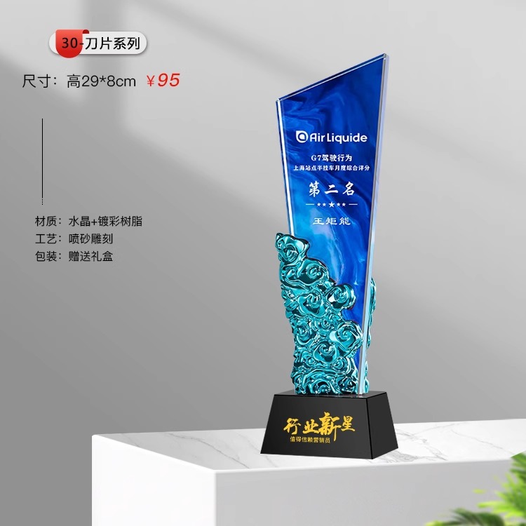 19가지 핫 스타일이 온다