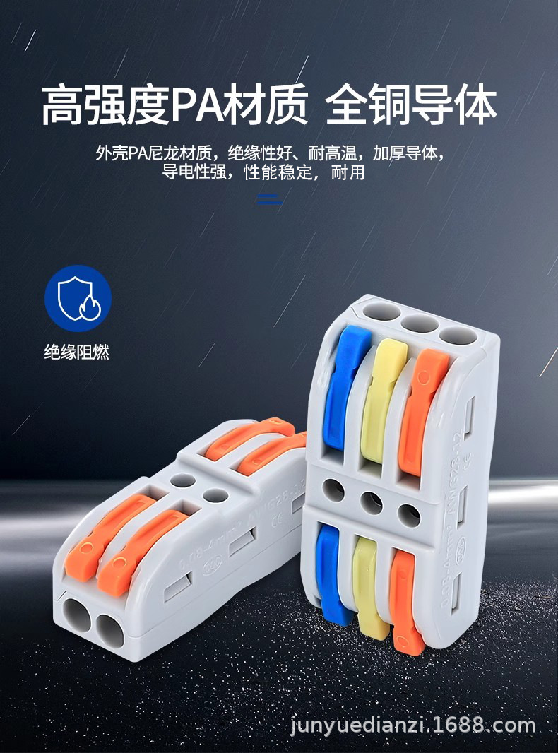 O1CN01rGHy5U23zMGlj74tE_!!8144