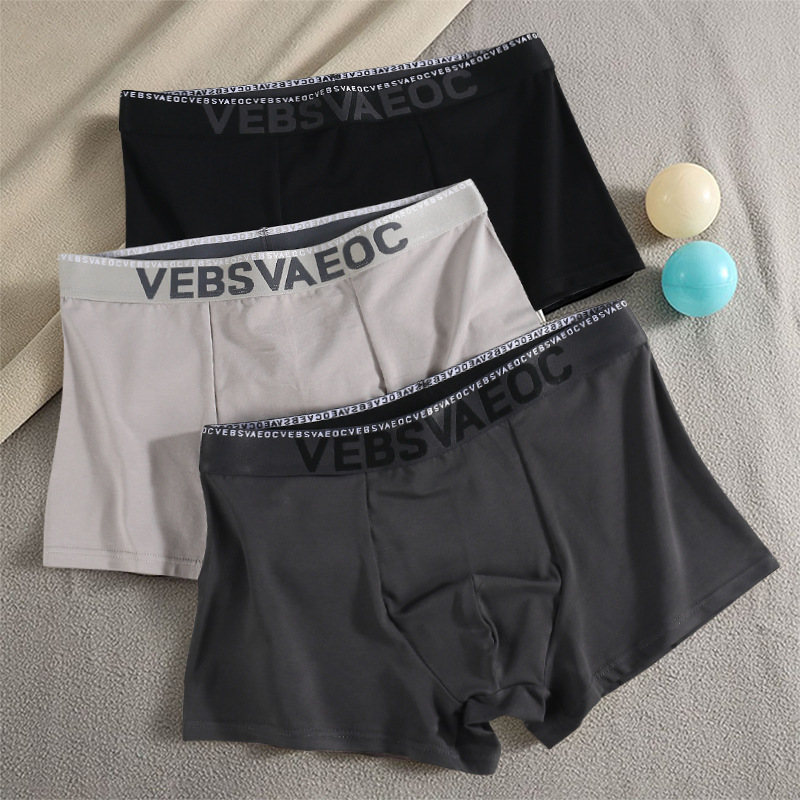 New Men's Boxer Briefs, Pure Cotton, Breathable, Summer, Trendy Four-Corner Shorts for Teenagers, Men's Underwear Wholesale