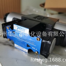 7OCEAN�B��ʽҺ�؆����yMPD-04-A-1/2-10�Ӿ��DMCB-04-A1-1/2-10