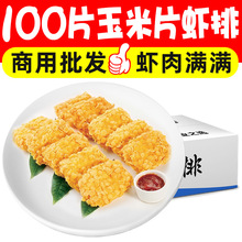 ����Ƭ�r������rƵ�͏d��ɫ��ըС��������Ʒ�r���������l