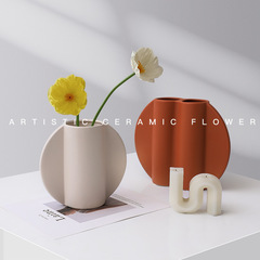 Ins Nordic Style Creative Ceramic Decorative Vase Designer Art Dried Flower Insert Flower Pot Craft Ornament