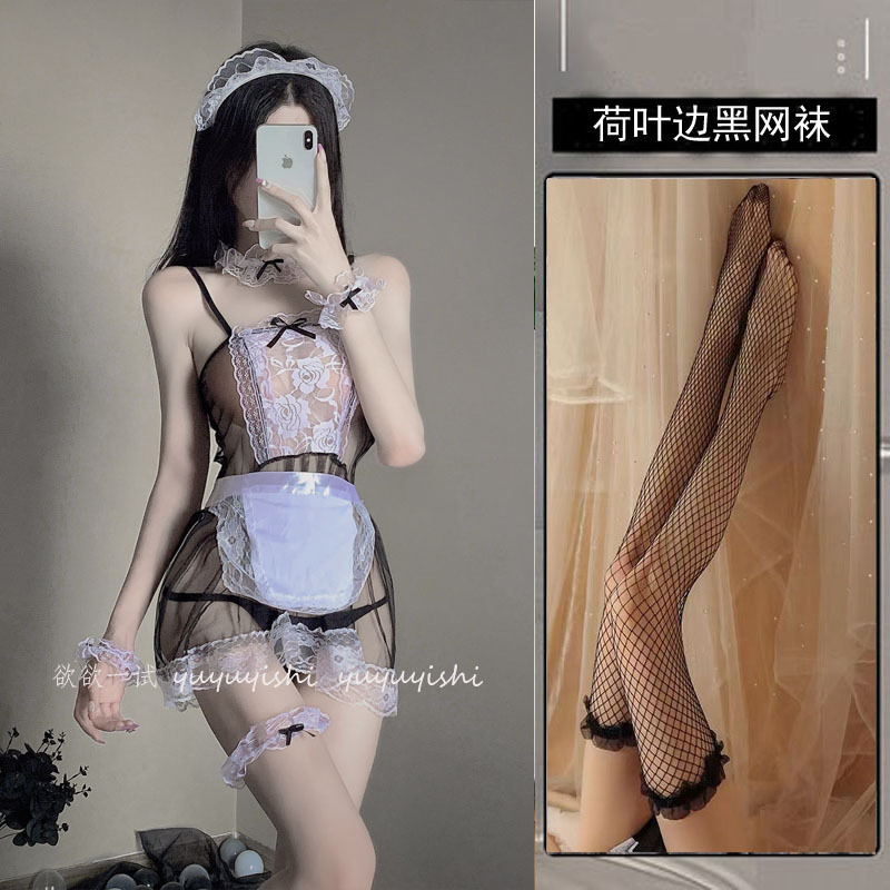 메이드 복장 + 블랙 레이스 스타킹