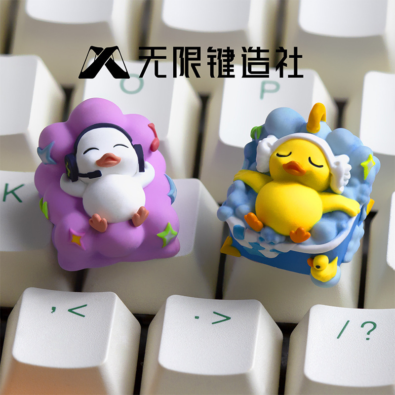 Original Series of Cute and Unique Single Keycaps from Lieping Duck, Resin Mechanical Keyboard Keycaps, Square Keycaps Original Series of Cute and Unique Single Keycaps from Lieping Duck, Resin Mechanical Keyboard Keycaps, Square Keycaps