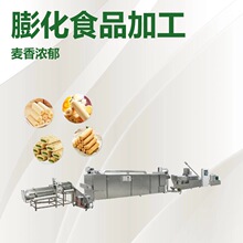 ȫԄaO A׹򻯙C ըʳCеa