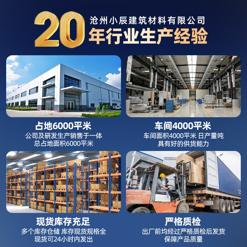 钢支撑建筑可调节伸缩钢支撑喷塑PC铝模板斜支撑脚手架|undefined