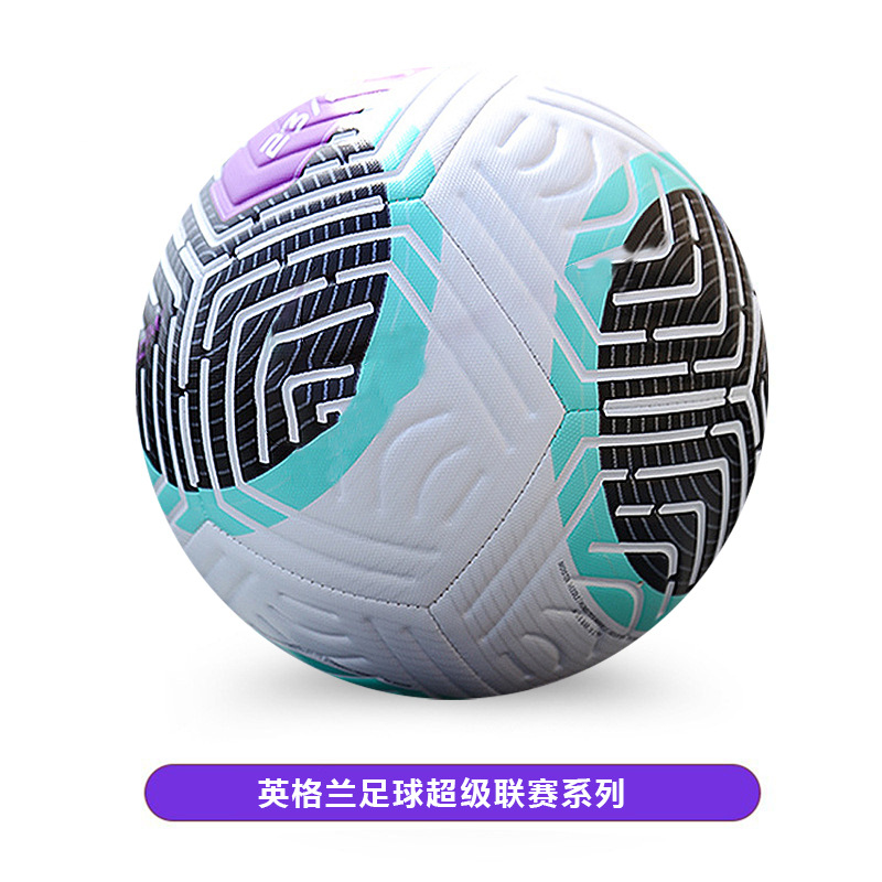 Liga de Premiership máquina de fútbol mano de coser pu4 no.5 Fútbol Liga de Campeones fábrica al por mayor comercio exterior NK púrpura