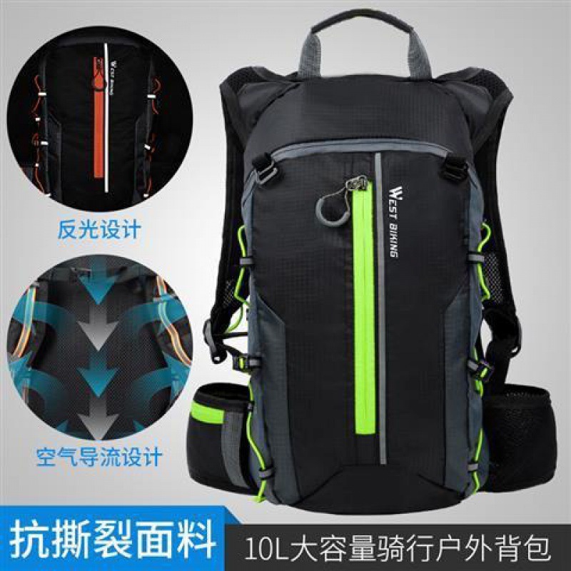骑行背包户外登山车包户外双肩包轻便休闲旅行包骑行装备LD代发|undefined
