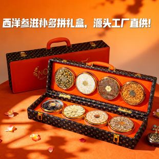 �L��ɽ���g���󅢶Y�мt���Y�д����ͶY���a�B����I���ֶY�خa