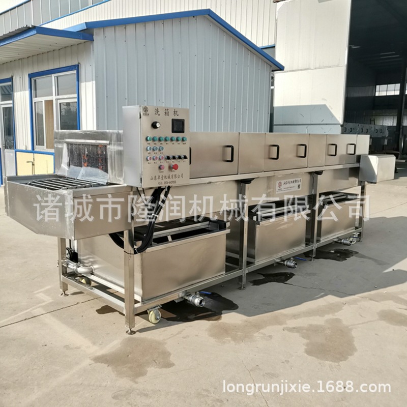 商用全自动周转筐清洗机 高压喷淋无死角熟食品筐去油污清洗风干