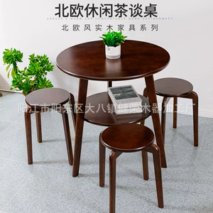 [实木家用圆桌小户型洽谈桌椅组合阳台茶几奶茶桌]