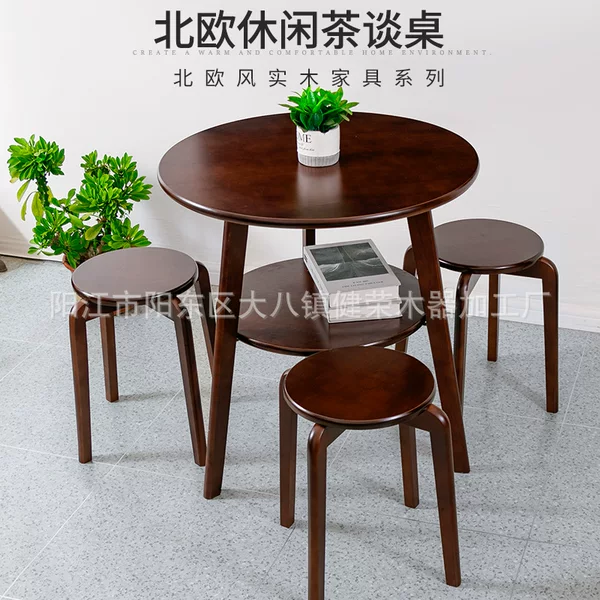 Solid Wood Household Round Table, Small Apartment Meeting Table and Chair Set, Balcony Coffee Table, Milk Tea Table, Comes with Foot Pads