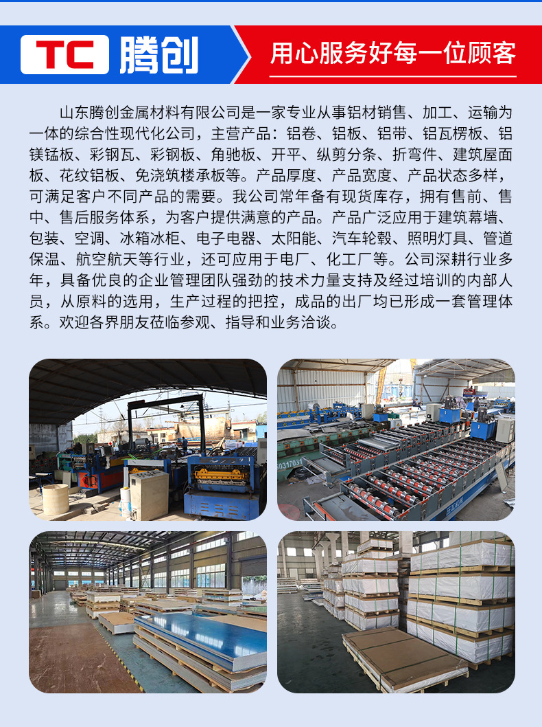 详情_15.jpg