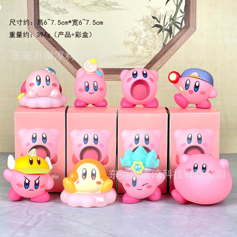 Qバージョントレンディなアニメグルメカービィモデルブラインドボックスケーキカーフィギュア装飾癒しの装飾品ギフト|undefined
