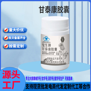 �F؛�a�ۼҳ��˰�ҹ�Ⱦ��B���o�������{���{ñ��̩���z�ұ���ʳƷ