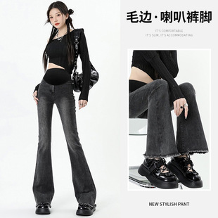 9103# In Stock high elastic maternity micro flared pants spring and autumn jeans slim outer wear slimming belly support maternity clothes