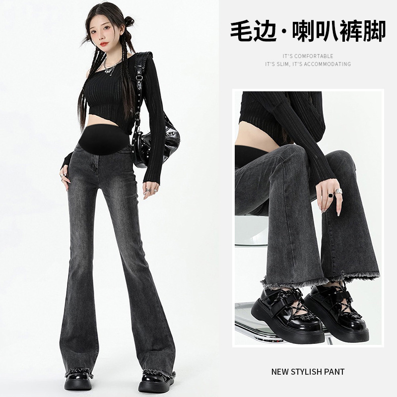 9103# In Stock high elastic maternity micro flared pants spring and autumn jeans slim outer wear slimming belly support maternity clothes