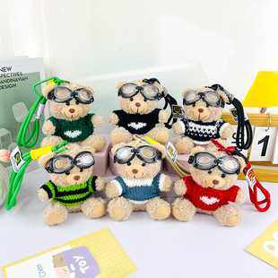 Internet Popular New Fashion Cool Bear Plush Doll Pendant Cute Teddy Bear Hand Rope Doll Keychain Bag Hanging Ornaments