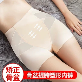 塑身裤;女士三角裤;保暖套装