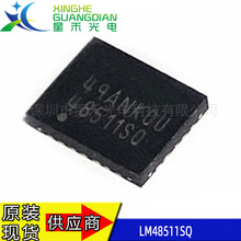 ȫ��ԭװ LM48511SQX ˿ӡ48511SQ WQFN-24 ��Ƶ���ʷŴ���оƬIC