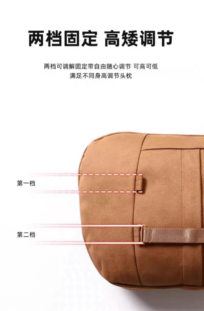 Car Headrest Pillow, Perforated Headrest, Neck Pillow, Suede Cervical Spine Car Headrest, Car Set