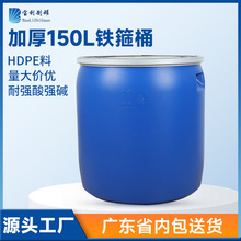 ���l150���ﺣ�r�D�\���Ͱ���_�ڰ�Ͱ�AͰ���ϻ������bͰ�F��Ͱ