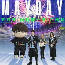 ������V���ݳ�����Ԯ��������T���޻�����T��labubu101520cm