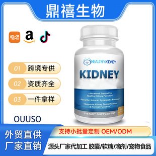 �F؛�羳���N�I�坍֧����Ȼ�a�䄩�z��Դ�^���Sֱ�N֧��OE M