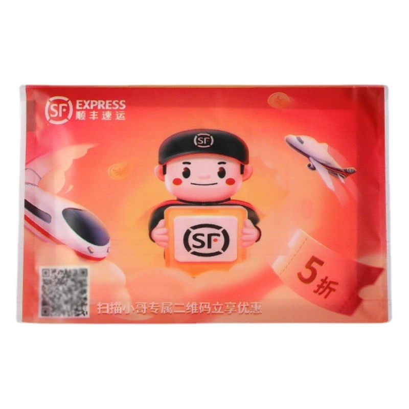 Рекламные салфетки в маленьких упаковках, бумажные салфетки с печатью, бумажные платочки, рекламные карманные салфетки, с возможностью нанесения логотипа, малая упаковка.