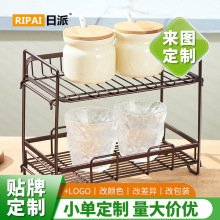 日派 厨房置物架免打孔可拆卸调味品收纳浴室台面双层铁艺收纳架