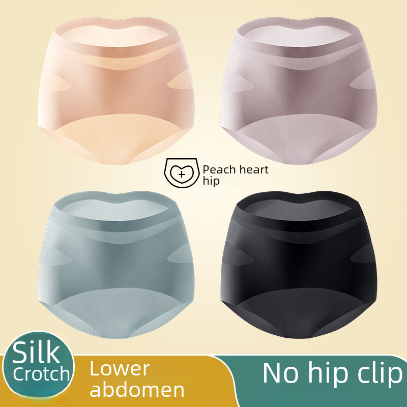 Reprehenderit qui in ea