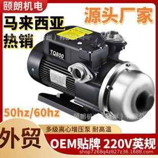 �羳��ˮ������220vӢҎTQR-200�༉�x�ļӉ���ȫ�Ԅ��o������