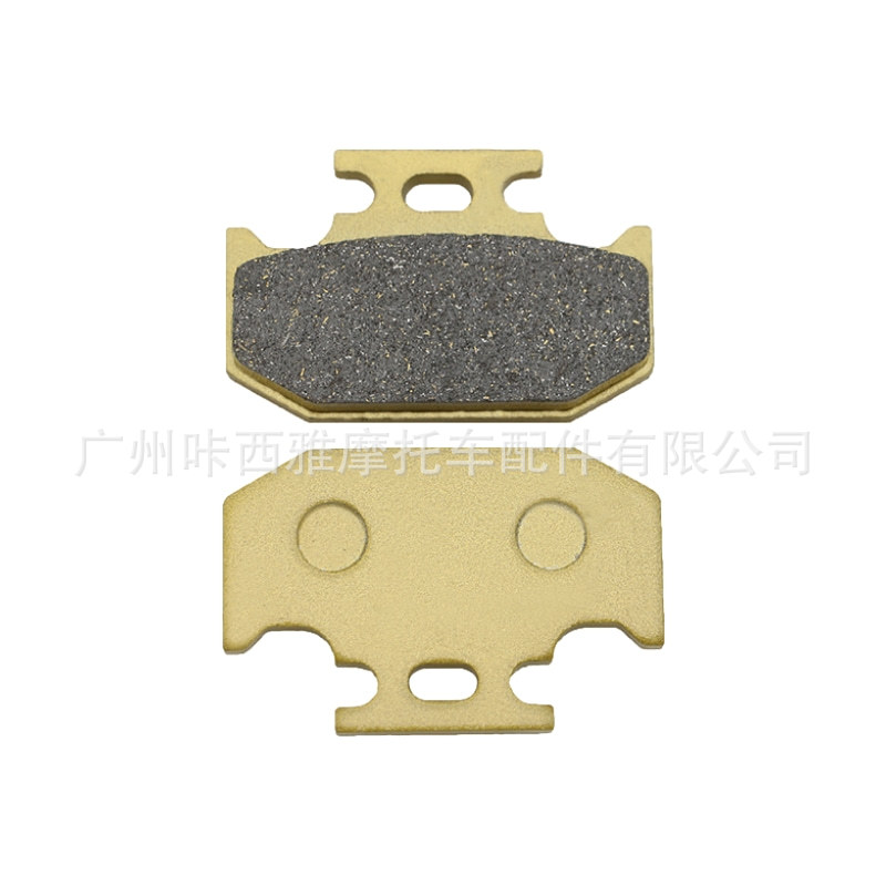 Suitable for Suzuki Big Eye Dr250 Dr-Z 250 Dr350 Dr650 Motorcycle Front and Rear Brake Pads