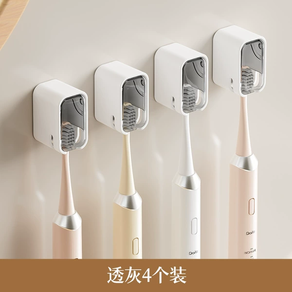 [透灰4个装【四口之家】]