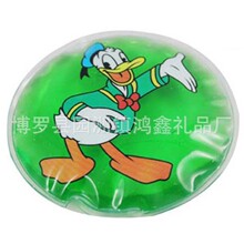 �A��10cm ���؏�ʹ�� ���������z���� ���� hot cold pack